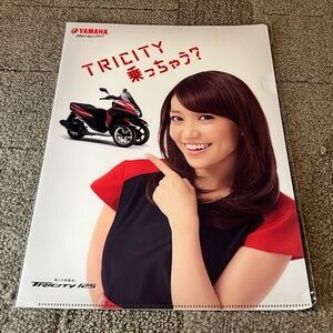 Yamaha Tricity 125 Scooter Japan Exclusive Plastic Clear File Folder Official